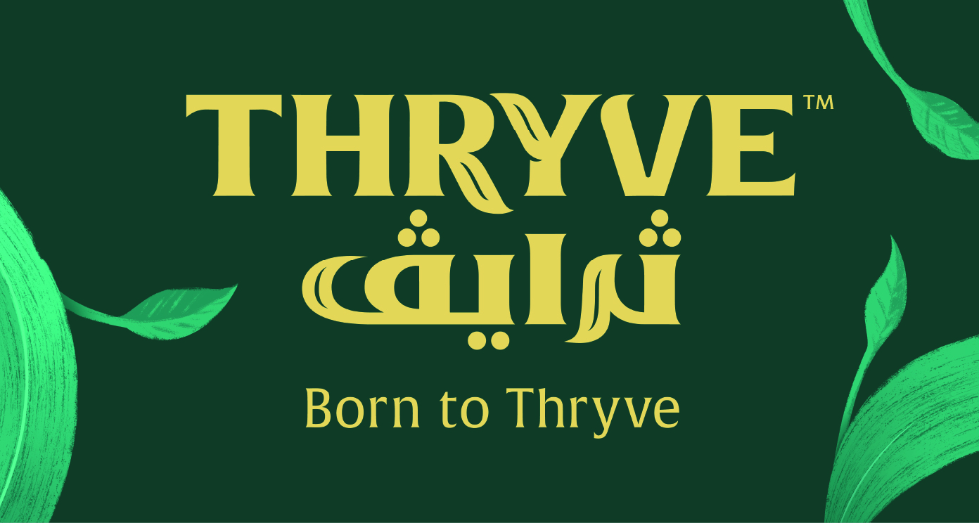 “THRYVE” one of the winners of the Anuga Innovation Taste Award 2023 in Dubai